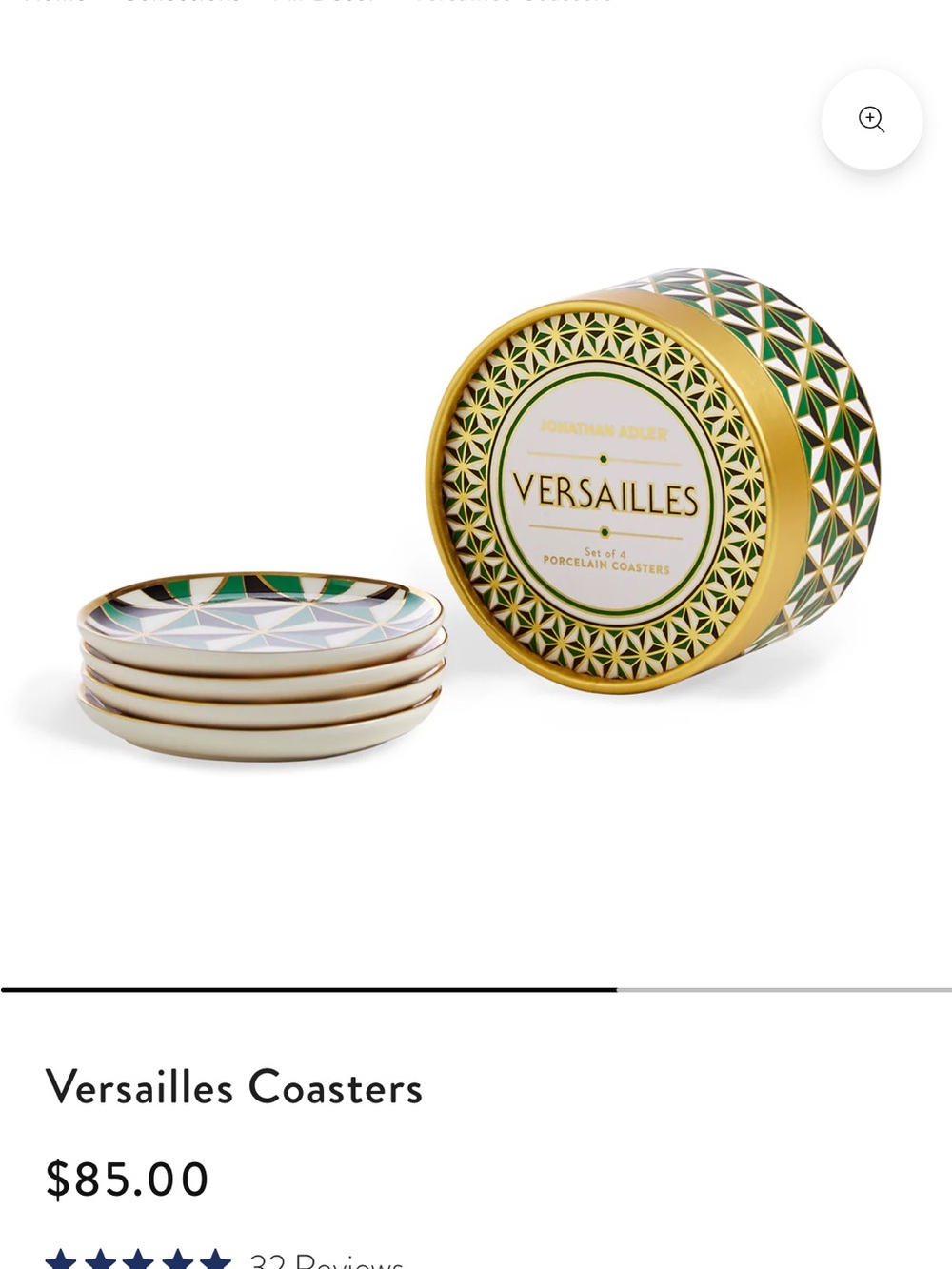 Jonathan Adler Versailles Porcelain Coaster Set - Picture 3 of 3